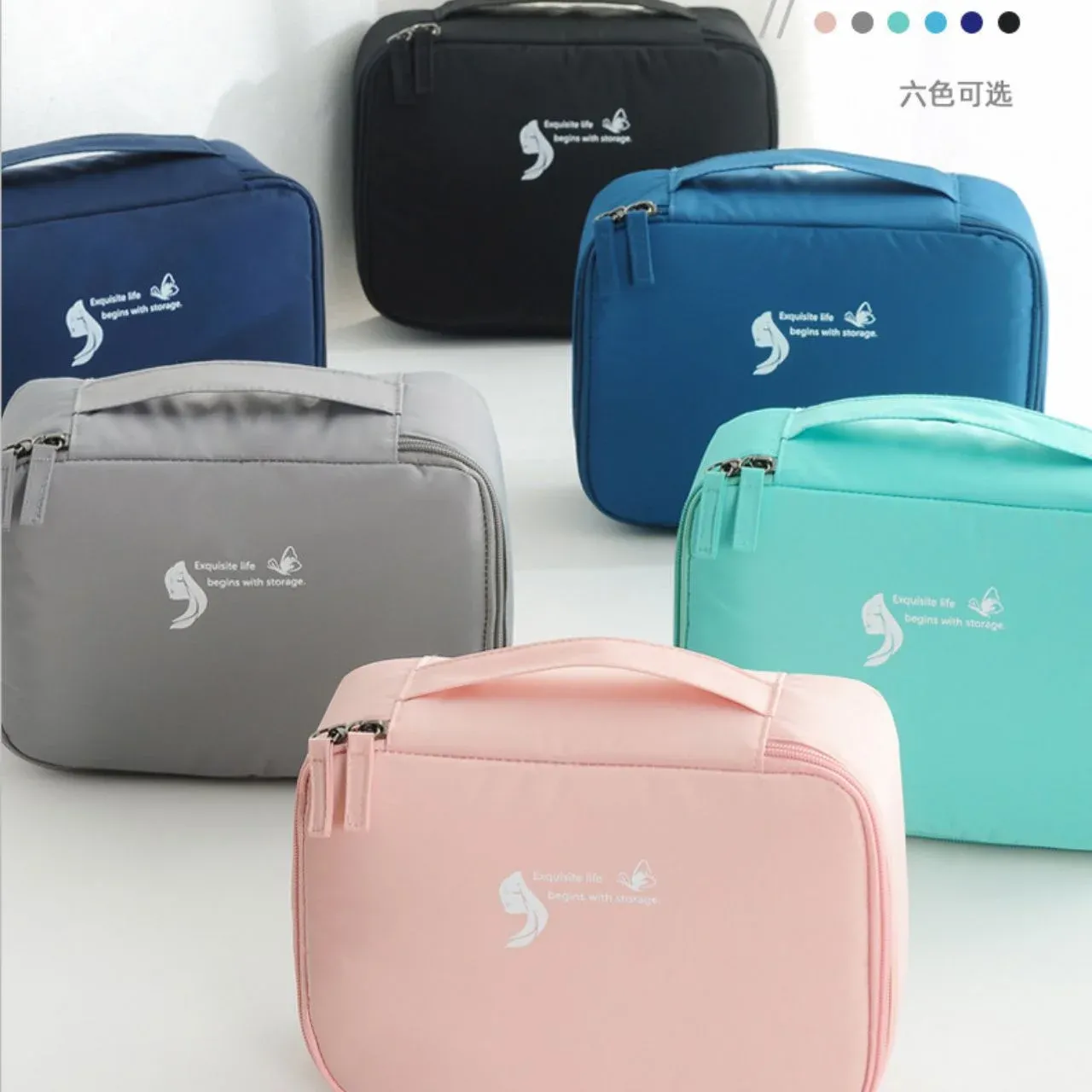 TRAVEL MAKEUP BAG - SATIN - RANDOM COLOUR | Peekaboo Kids Mart