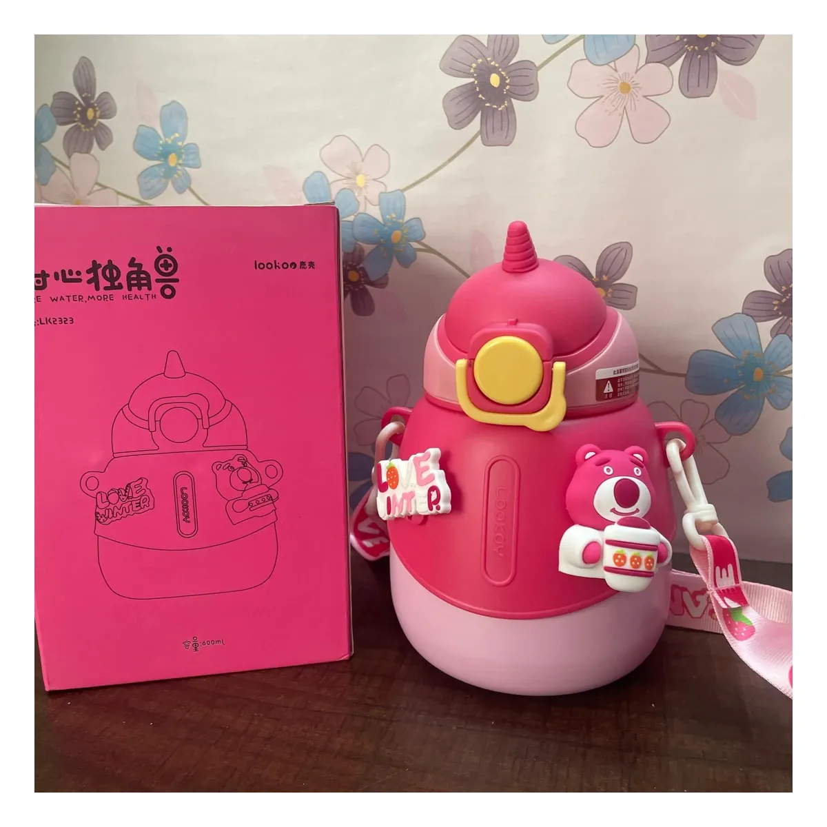 600ml Teddy Bear Kids Water Bottle | Insulated Stainless Steel Sipper with Strap – KIDS ESSENTIALS | Peekaboo Kids Mart